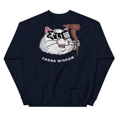 CHONK WISDOM - Printed Sweatshirt