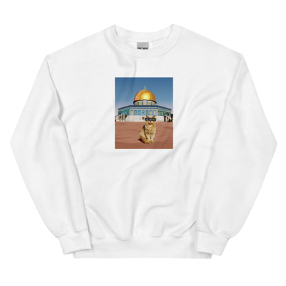 AL QUDS CAT - Printed Sweatshirt