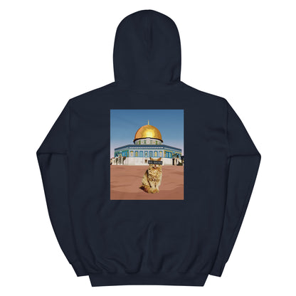 AL QUDS CAT - Printed Hoodie