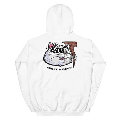 CHONK WISDOM - Printed Hoodie