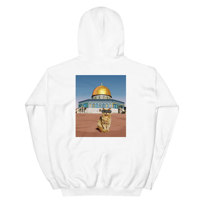 AL QUDS CAT - Printed Hoodie